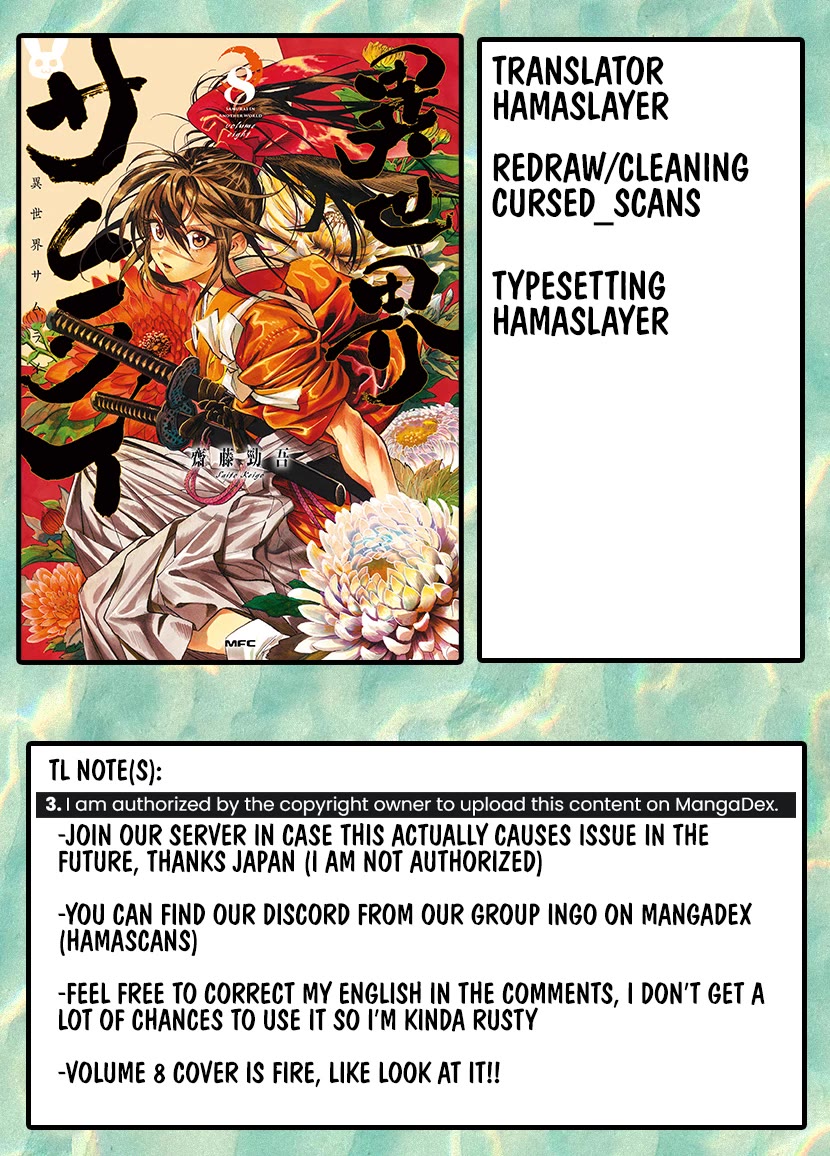 Samurai in Another World Chapter 46 page 1 - Chapter 46
