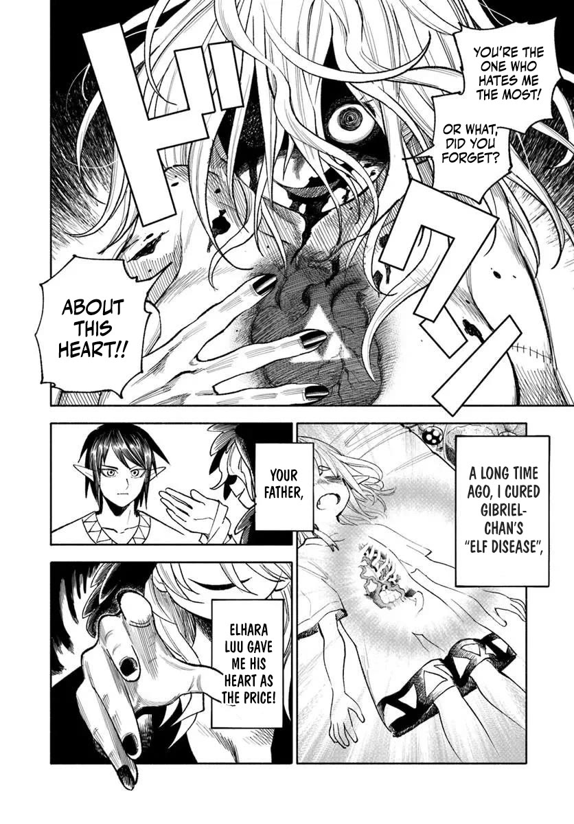 Samurai in Another World Chapter 46 page 19 - Chapter 46