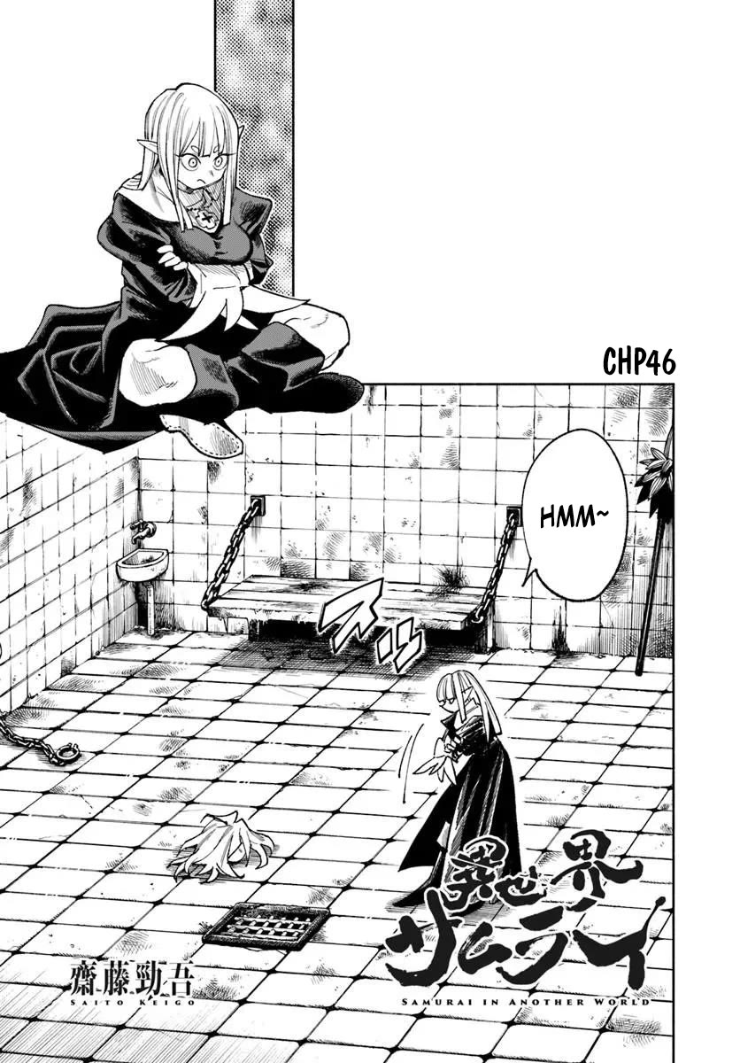 Samurai in Another World Chapter 46 page 2 - Chapter 46