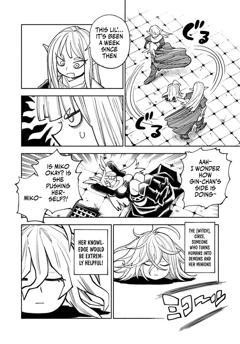 Samurai in Another World Chapter 46 page 3 - Chapter 46
