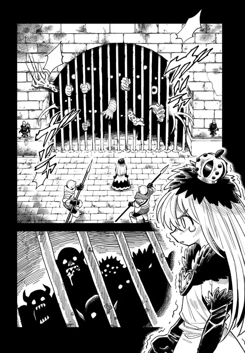 Samurai in Another World Chapter 46 page 30 - Chapter 46