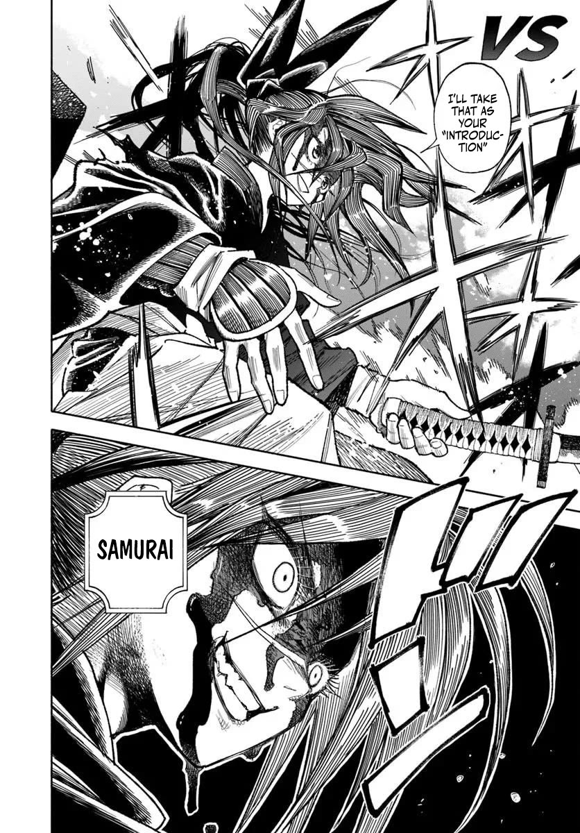Samurai in Another World Chapter 46 page 46 - Chapter 46