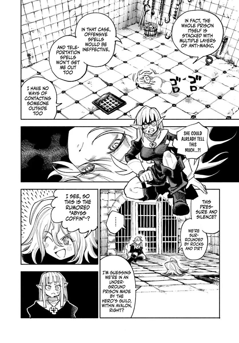 Samurai in Another World Chapter 46 page 7 - Chapter 46