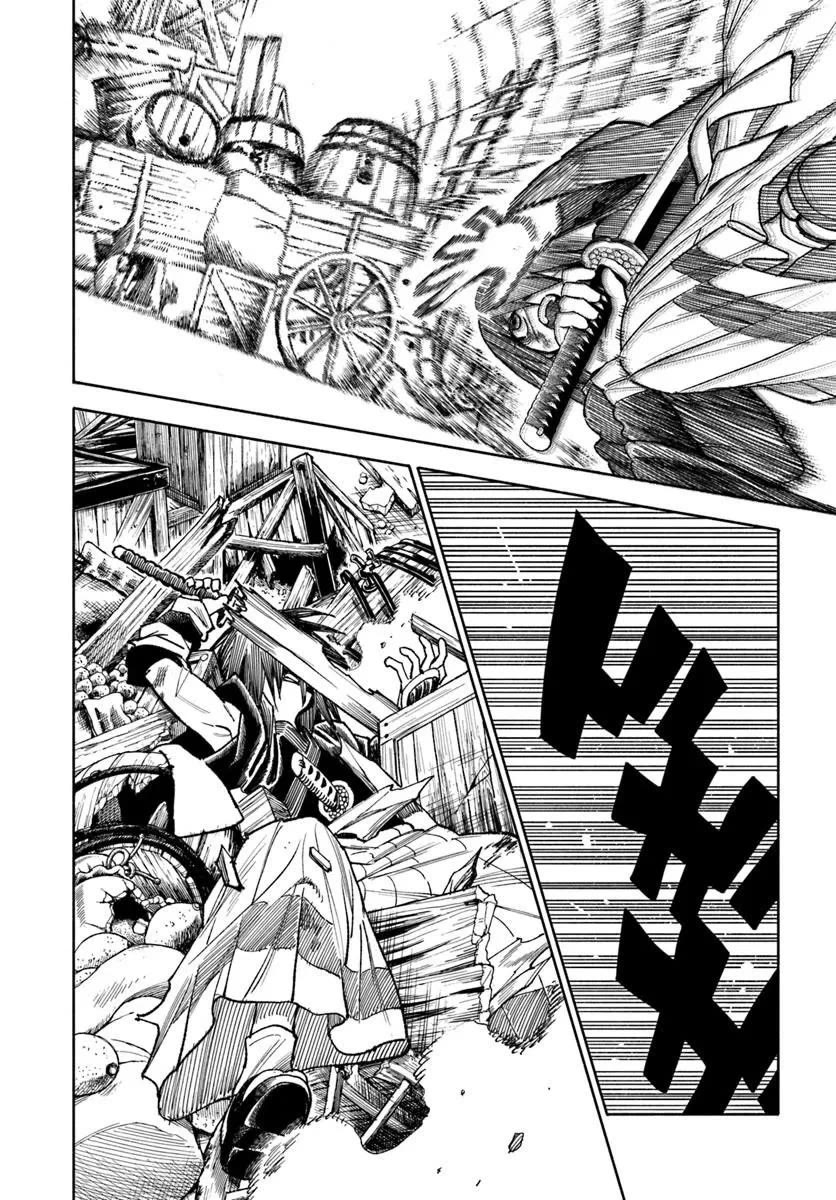 Samurai in Another World Chapter 47 page 28 - Chapter 47