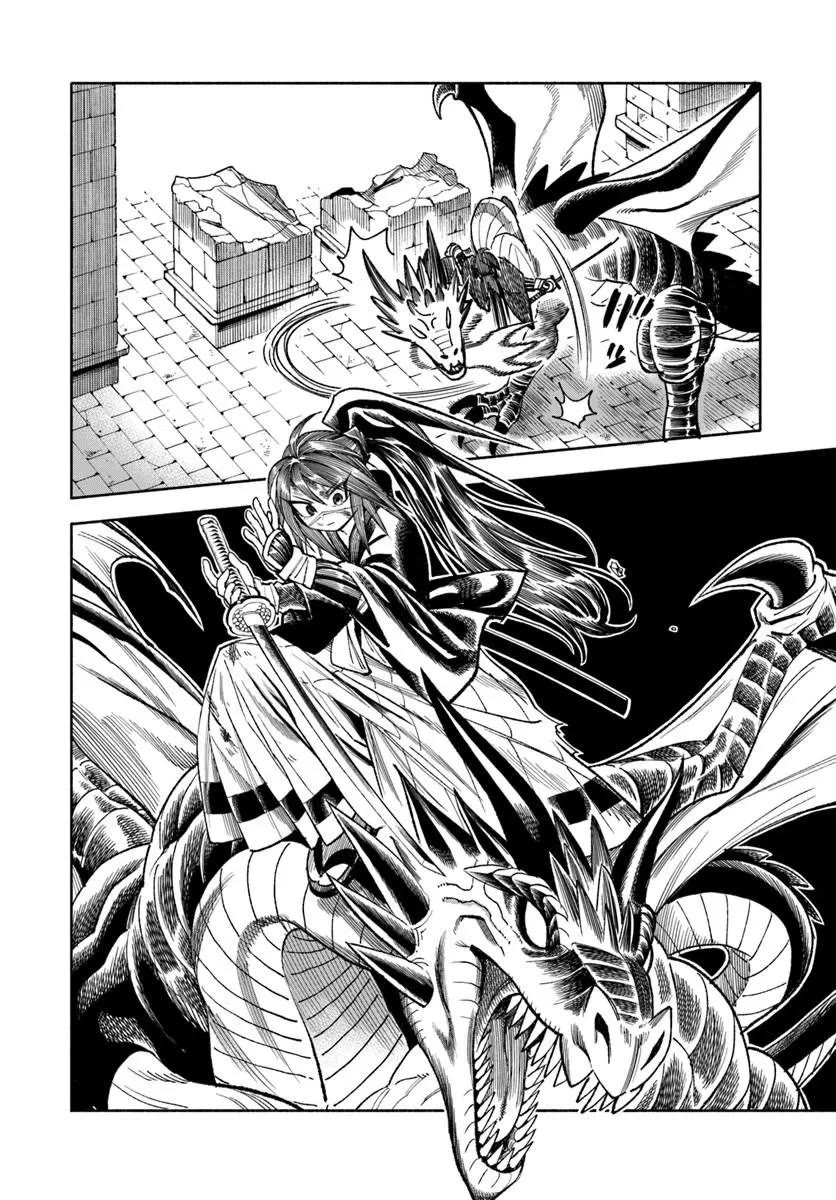 Samurai in Another World Chapter 47 page 34 - Chapter 47