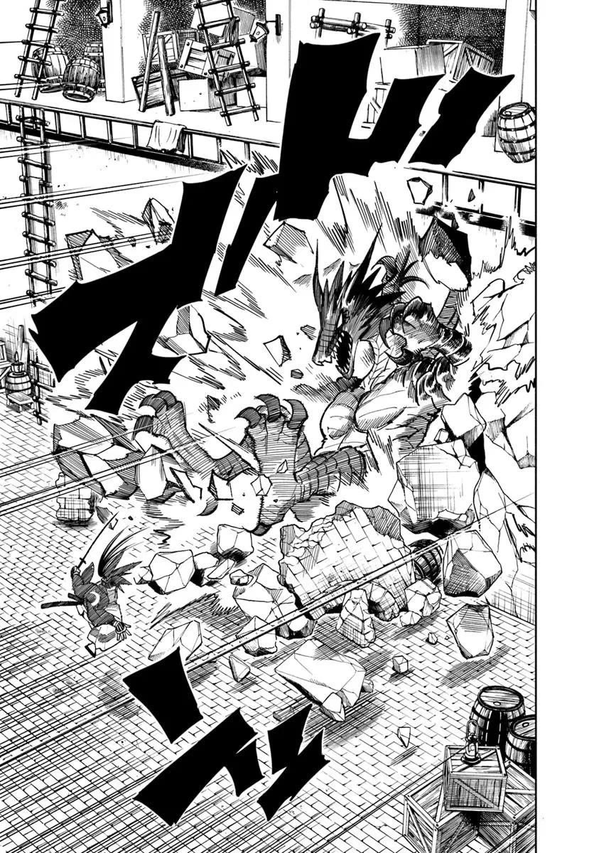 Samurai in Another World Chapter 47 page 4 - Chapter 47