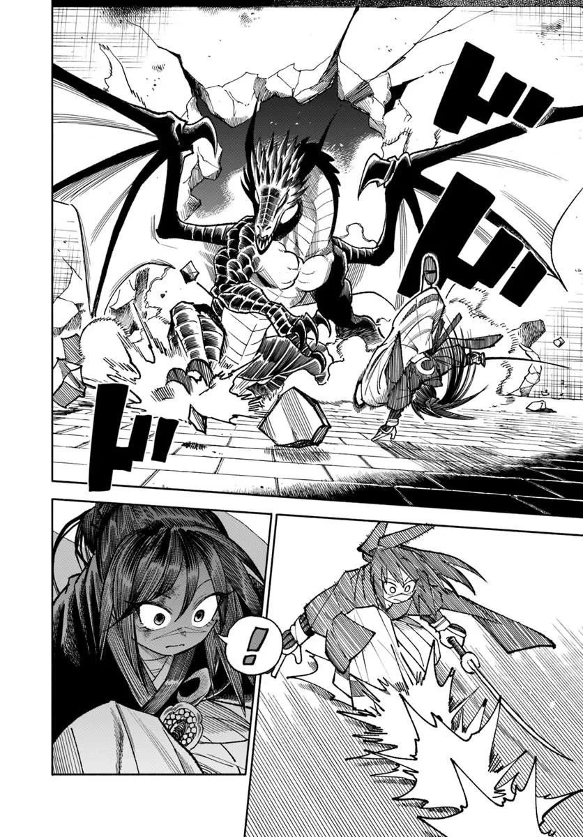 Samurai in Another World Chapter 47 page 5 - Chapter 47