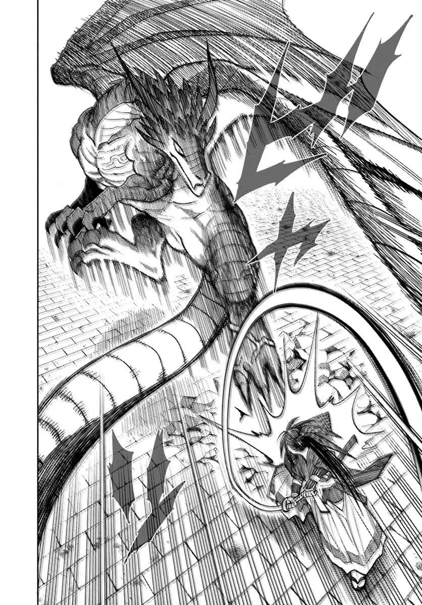 Samurai in Another World Chapter 47 page 7 - Chapter 47