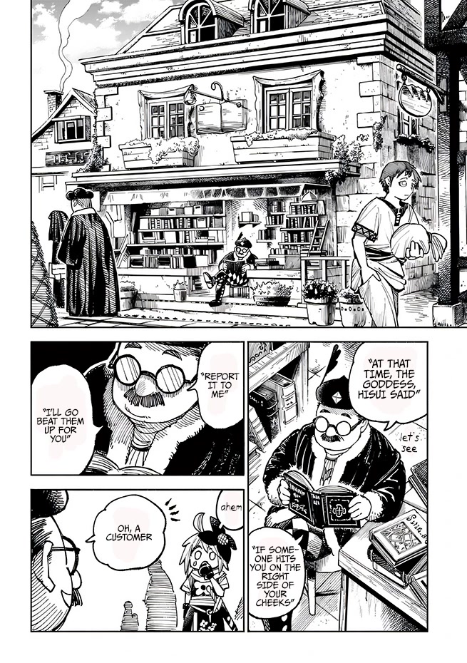 Samurai in Another World Chapter 5 page 19 - Chapter 5