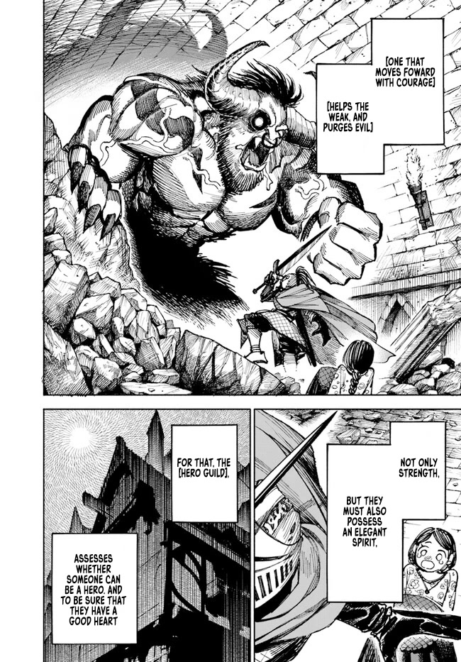 Samurai in Another World Chapter 6 page 13 - Chapter 6