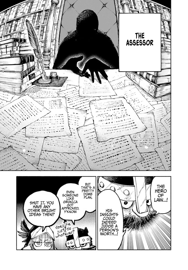 Samurai in Another World Chapter 6 page 14 - Chapter 6