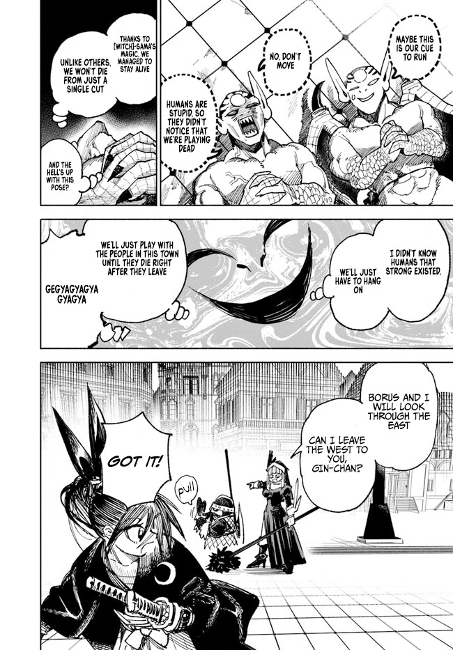 Samurai in Another World Chapter 6 page 19 - Chapter 6