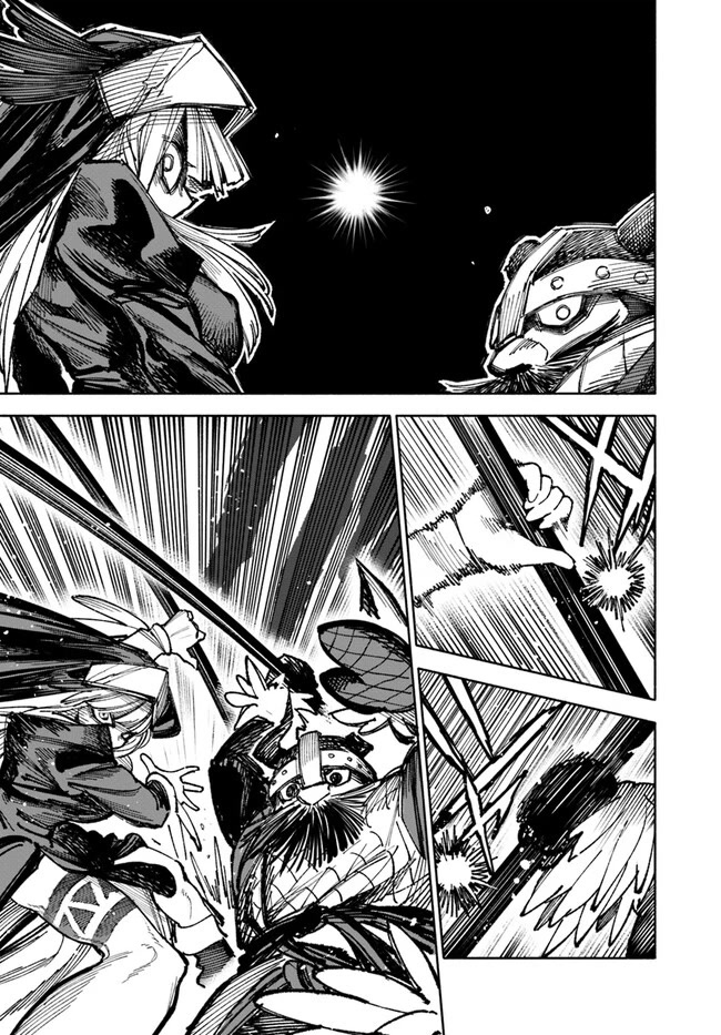 Samurai in Another World Chapter 6 page 22 - Chapter 6
