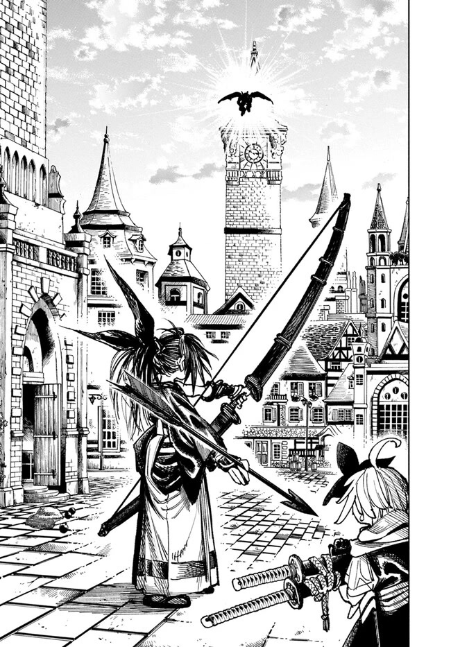 Samurai in Another World Chapter 7 page 20 - Chapter 7