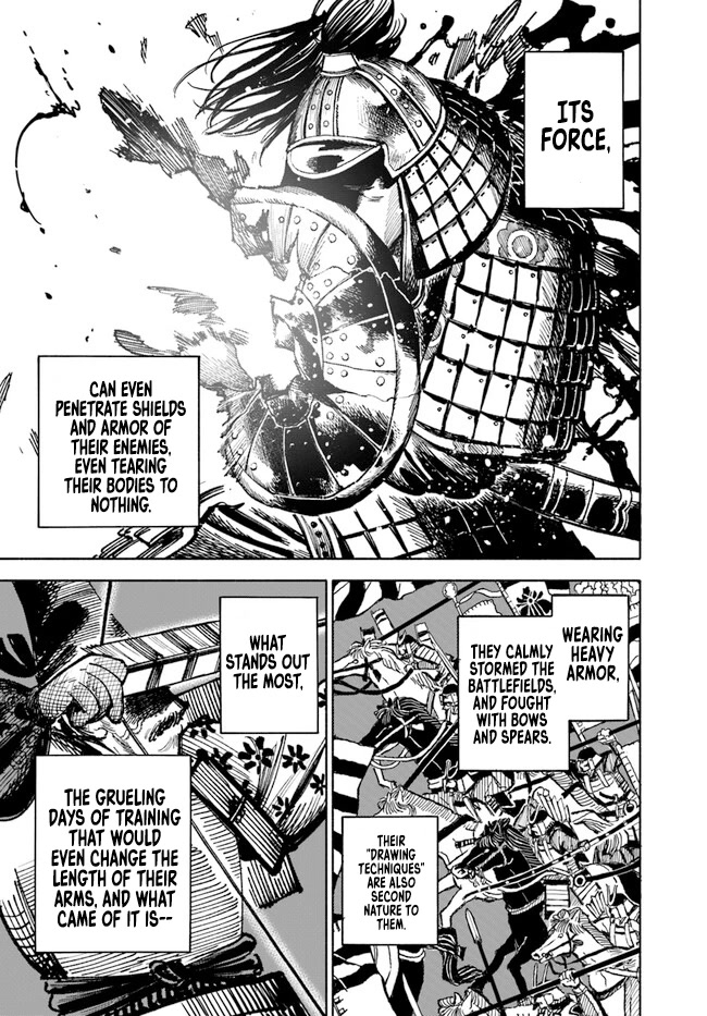 Samurai in Another World Chapter 7 page 22 - Chapter 7