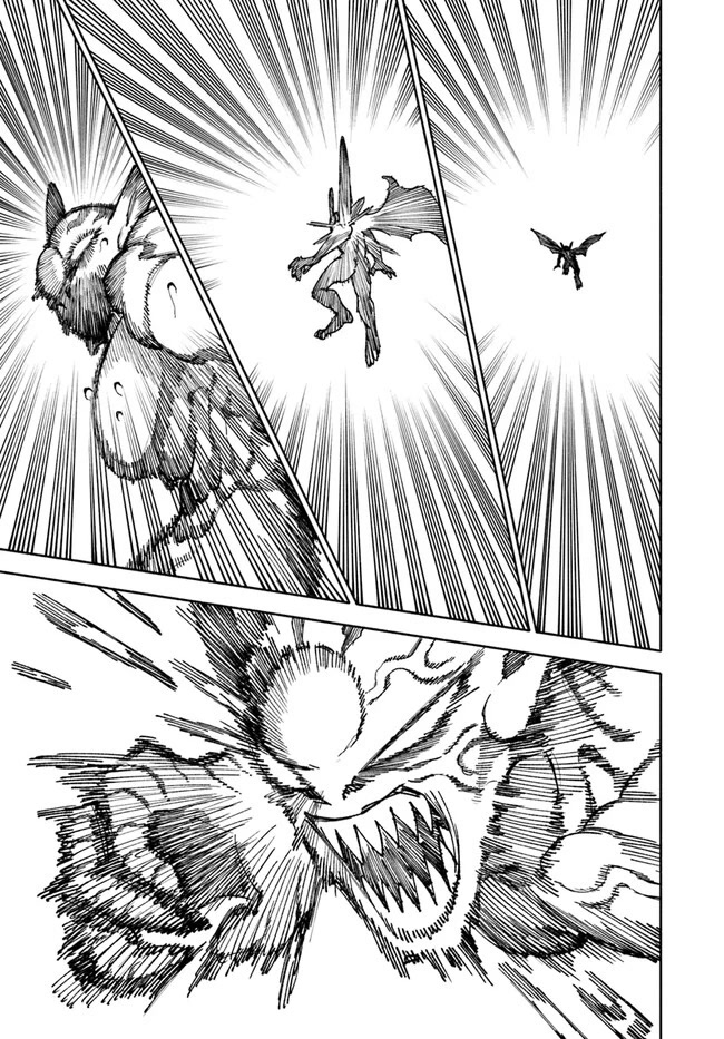 Samurai in Another World Chapter 7 page 26 - Chapter 7