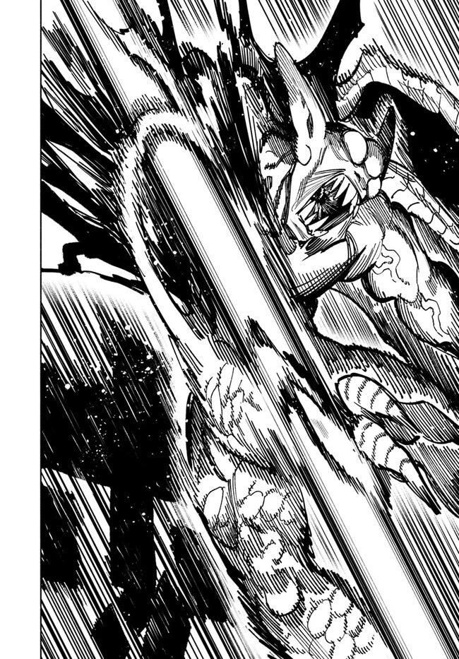 Samurai in Another World Chapter 7 page 27 - Chapter 7