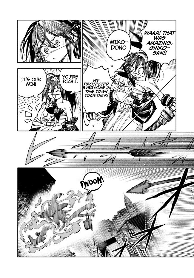 Samurai in Another World Chapter 7 page 29 - Chapter 7