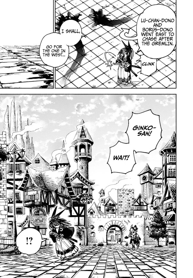 Samurai in Another World Chapter 7 page 4 - Chapter 7