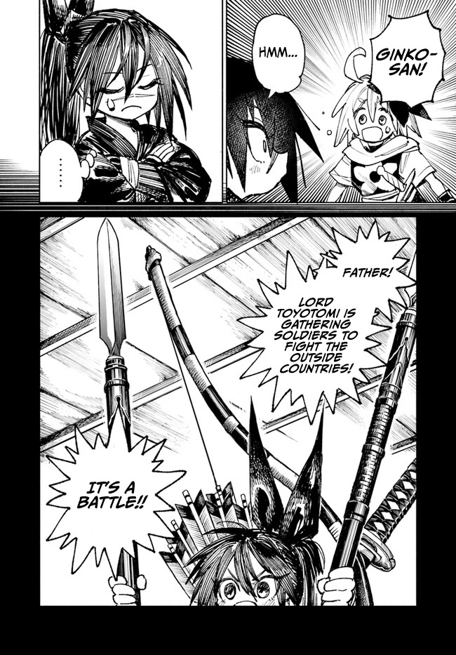 Samurai in Another World Chapter 7 page 7 - Chapter 7