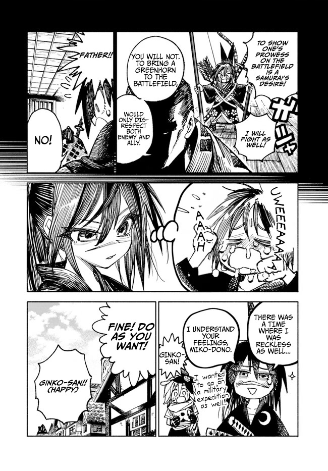 Samurai in Another World Chapter 7 page 8 - Chapter 7