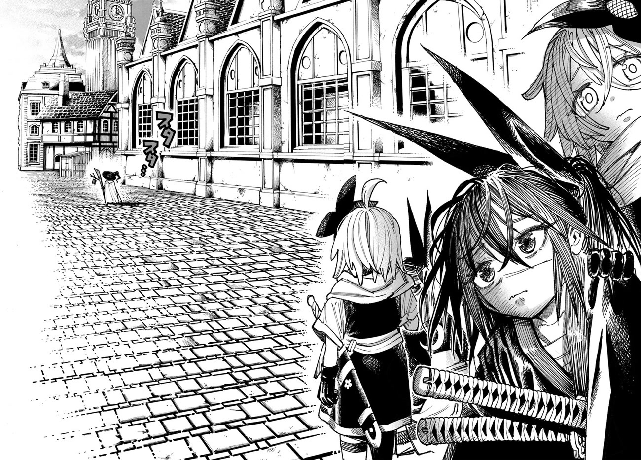 Samurai in Another World Chapter 8 page 29 - Chapter 8
