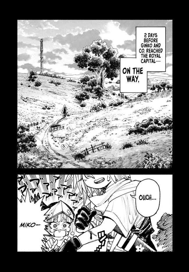 Samurai in Another World Chapter 8 page 3 - Chapter 8
