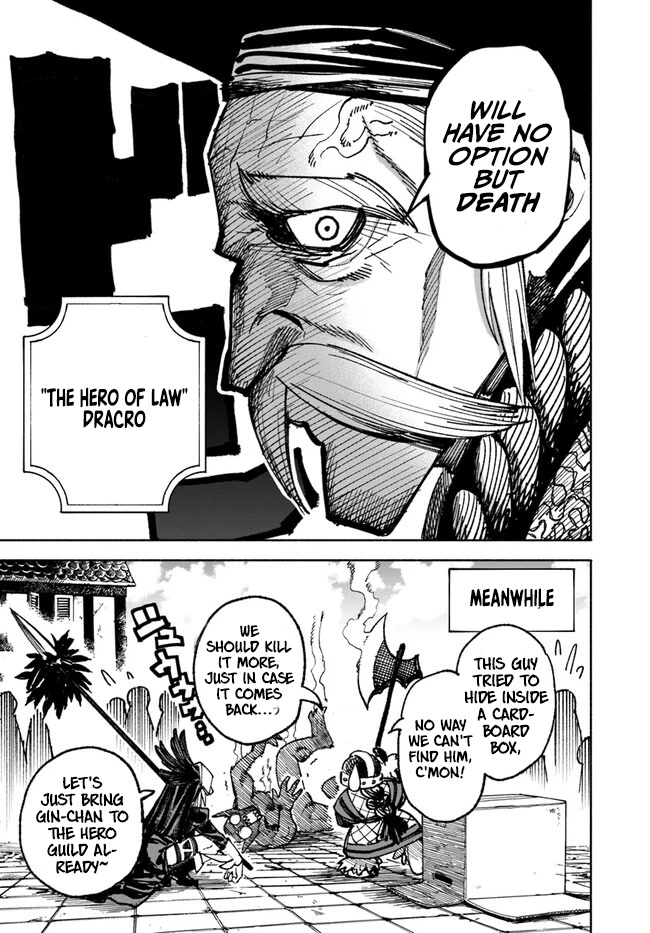 Samurai in Another World Chapter 8 page 45 - Chapter 8