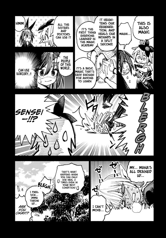 Samurai in Another World Chapter 8 page 7 - Chapter 8