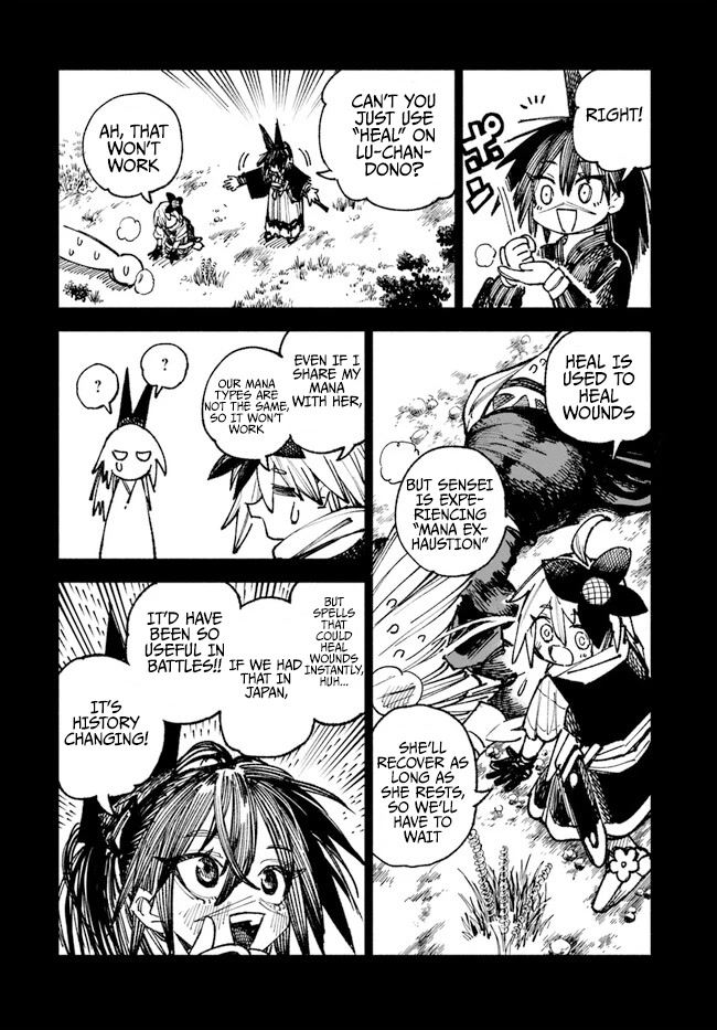 Samurai in Another World Chapter 8 page 8 - Chapter 8