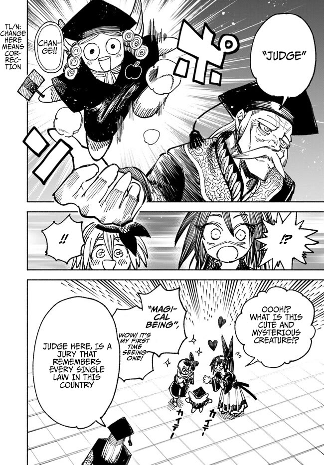 Samurai in Another World Chapter 9 page 17 - Chapter 9