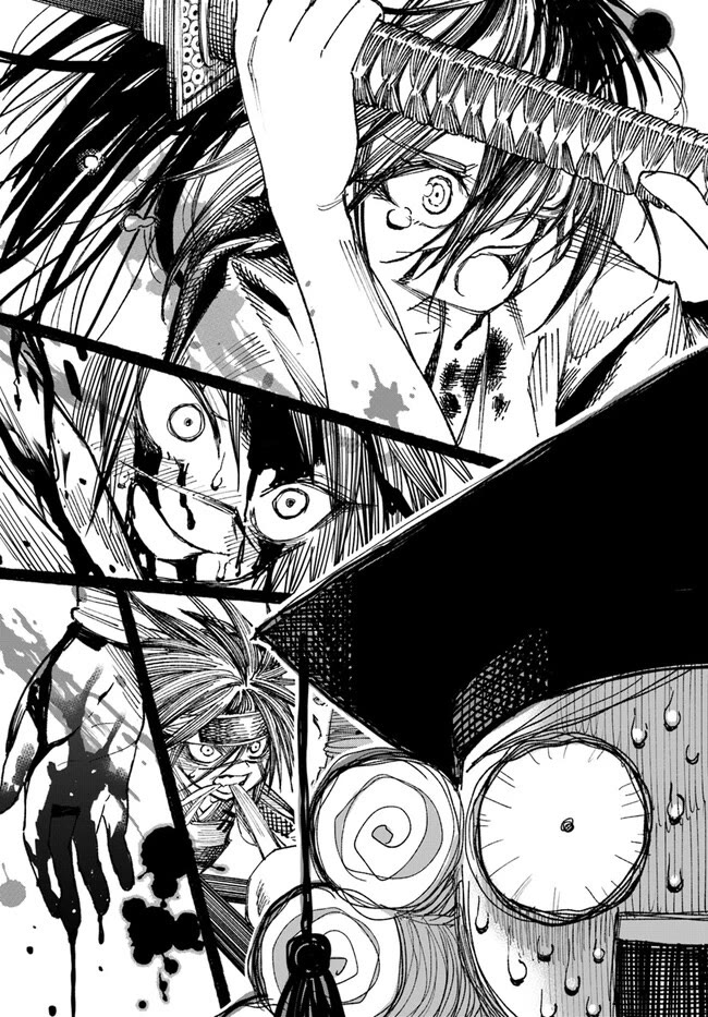 Samurai in Another World Chapter 9 page 23 - Chapter 9