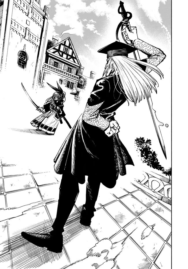 Samurai in Another World Chapter 9 page 29 - Chapter 9