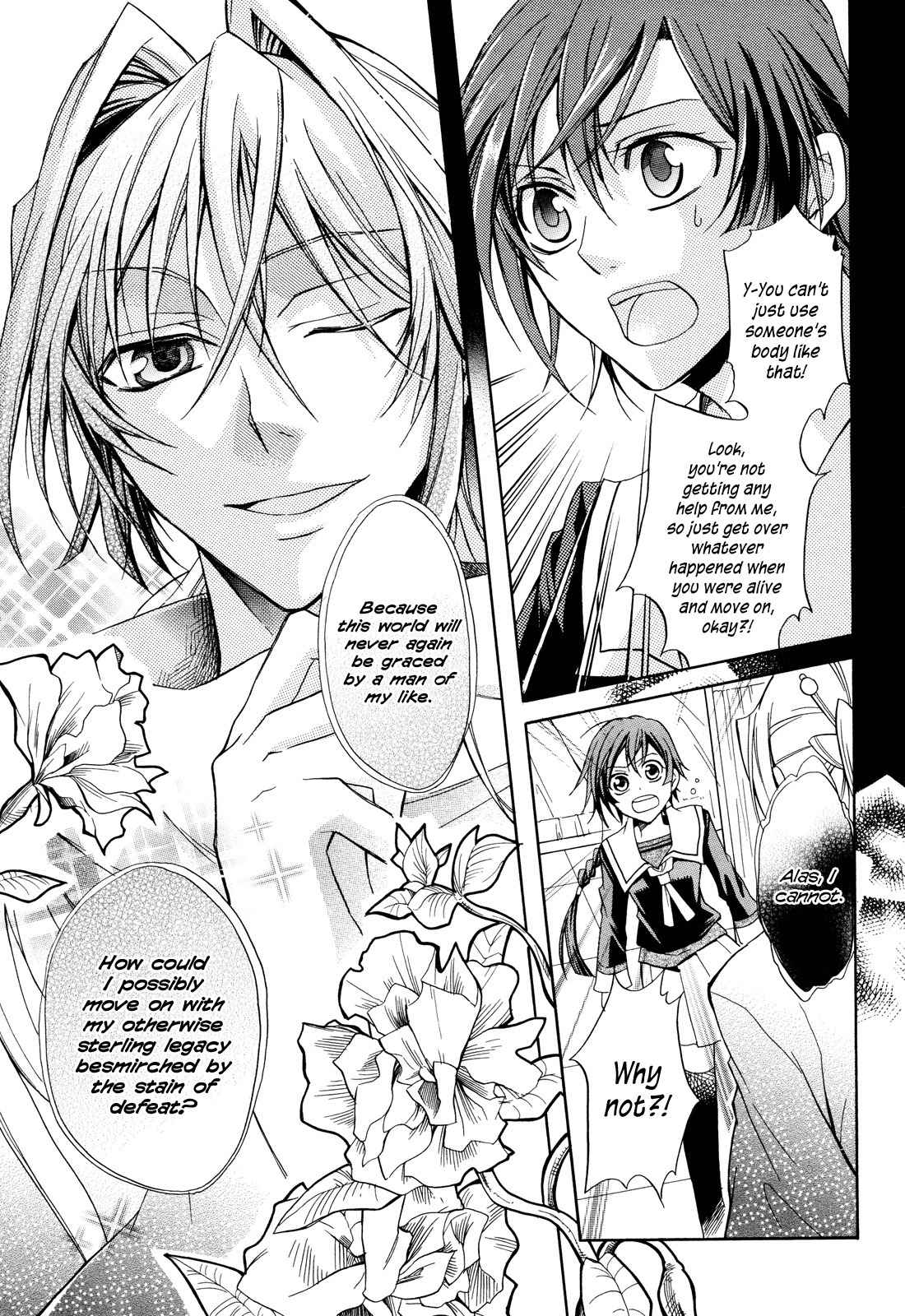 Samurai Komachi Chapter 0 page 11 - Chapter 0: vol.0: Oneshot