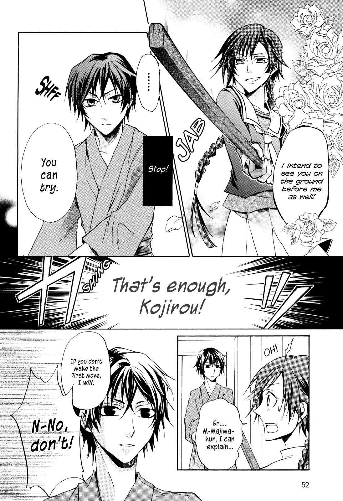 Samurai Komachi Chapter 0 page 16 - Chapter 0: vol.0: Oneshot