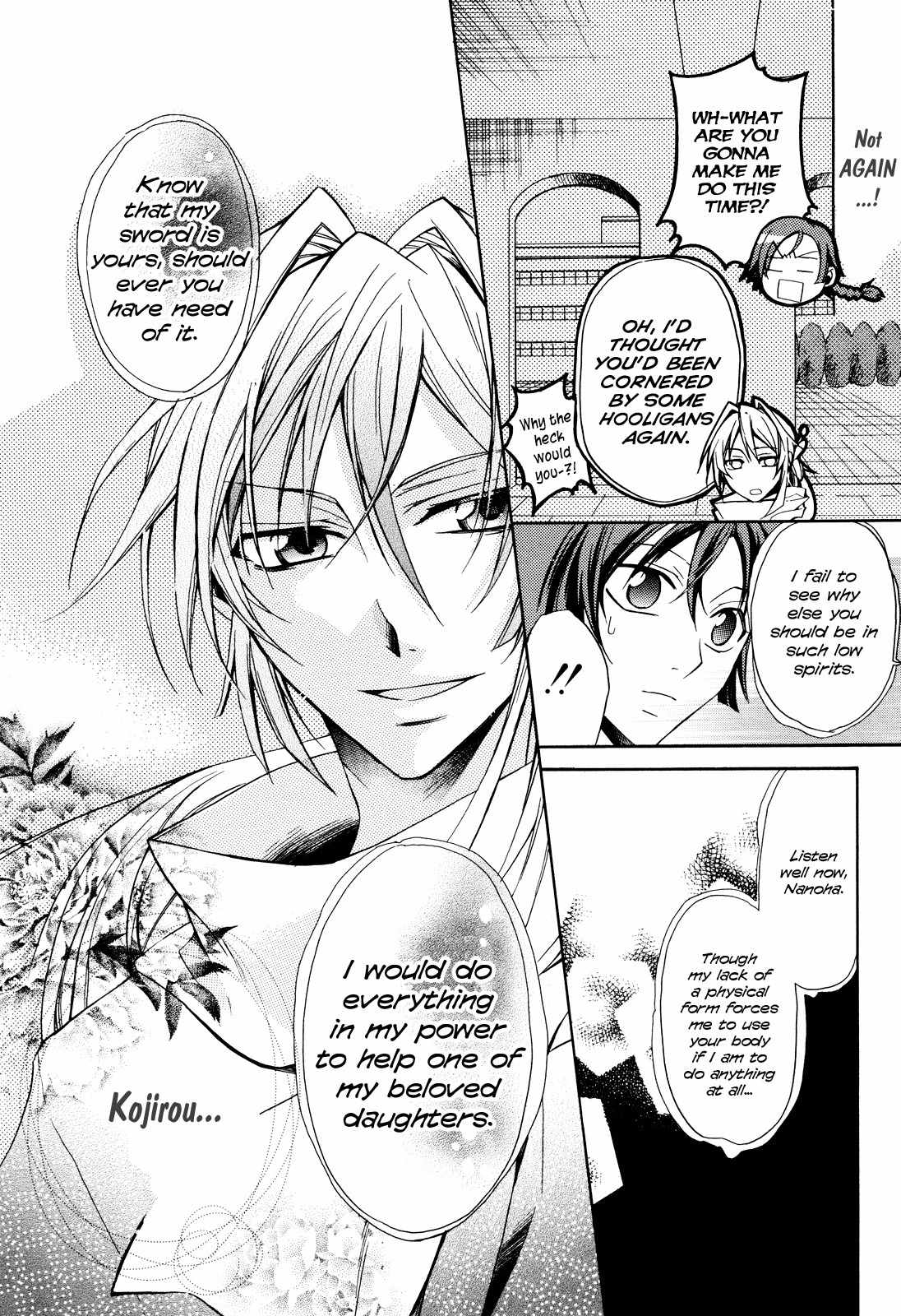 Samurai Komachi Chapter 0 page 22 - Chapter 0: vol.0: Oneshot