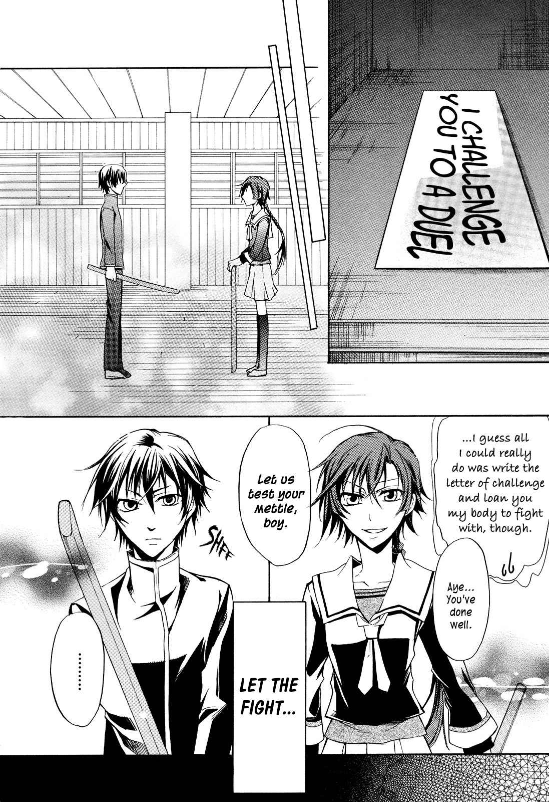 Samurai Komachi Chapter 0 page 24 - Chapter 0: vol.0: Oneshot