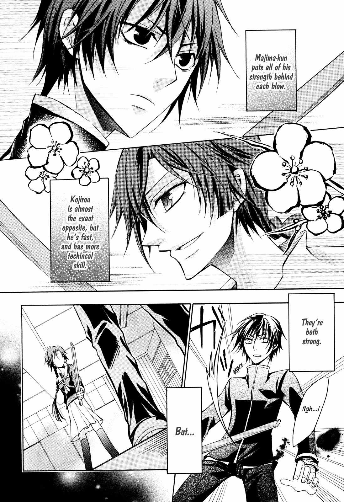 Samurai Komachi Chapter 0 page 26 - Chapter 0: vol.0: Oneshot