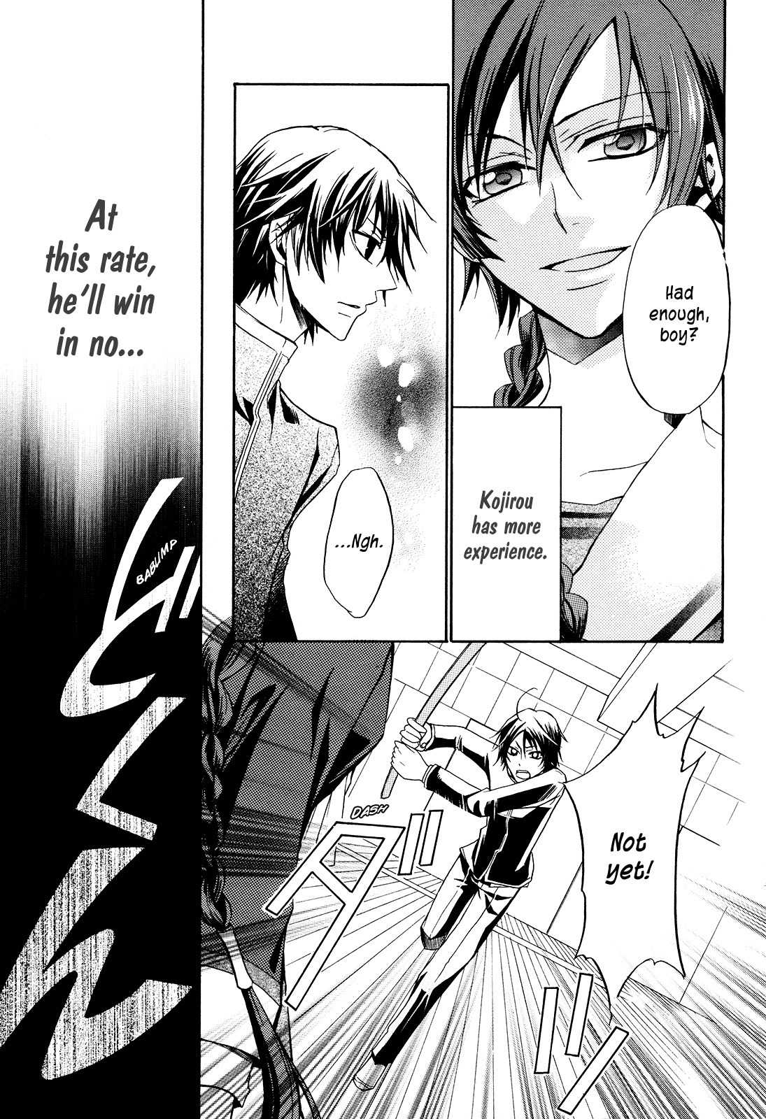 Samurai Komachi Chapter 0 page 27 - Chapter 0: vol.0: Oneshot