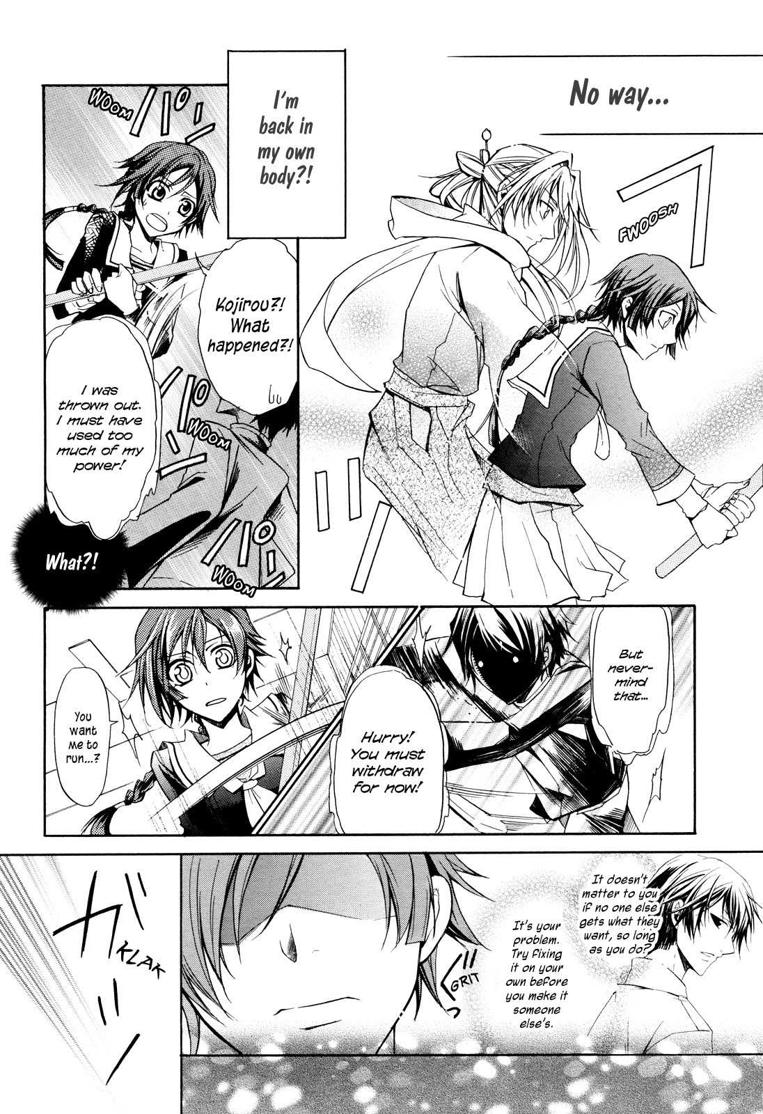 Samurai Komachi Chapter 0 page 28 - Chapter 0: vol.0: Oneshot