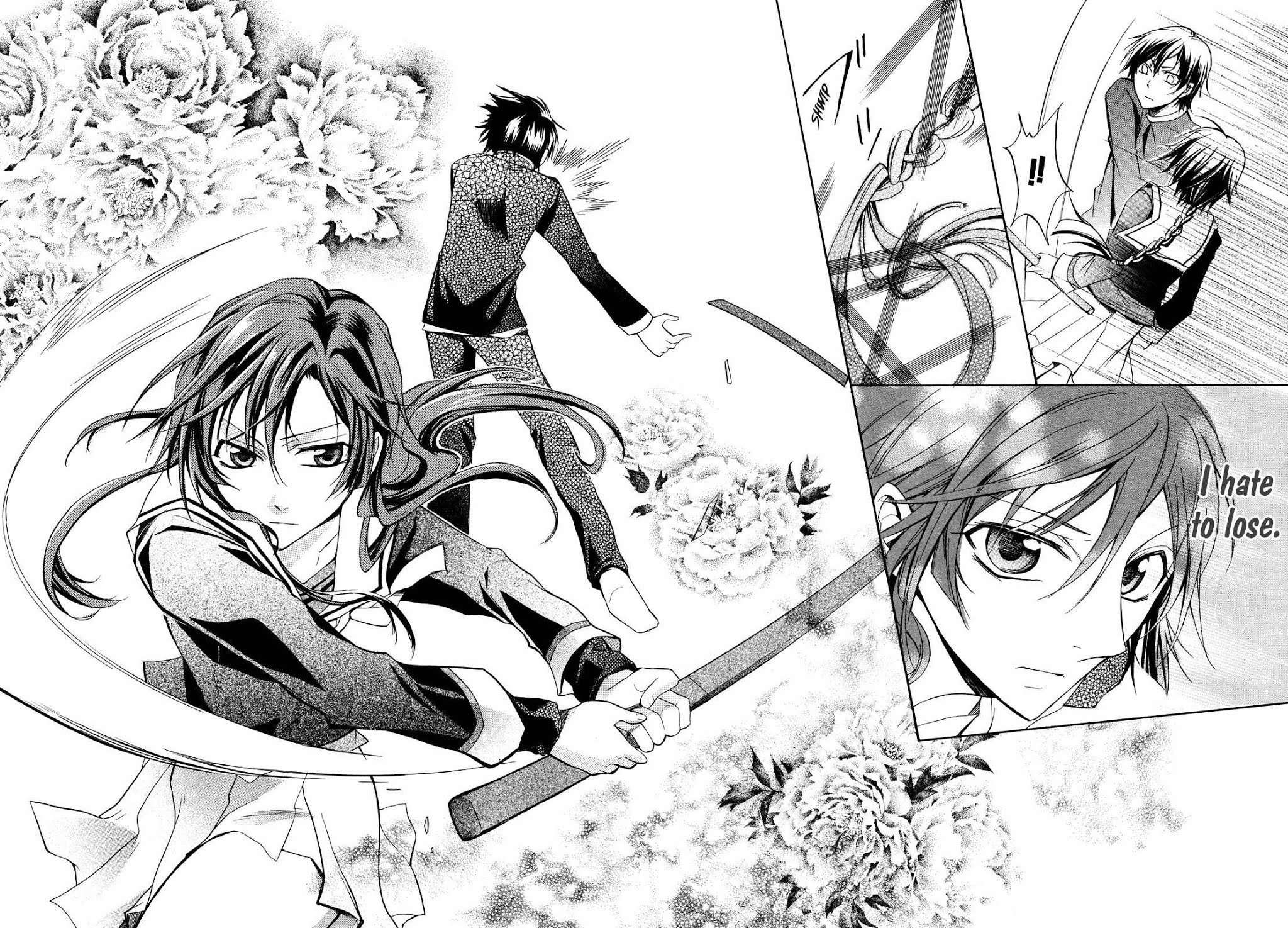 Samurai Komachi Chapter 0 page 30 - Chapter 0: vol.0: Oneshot