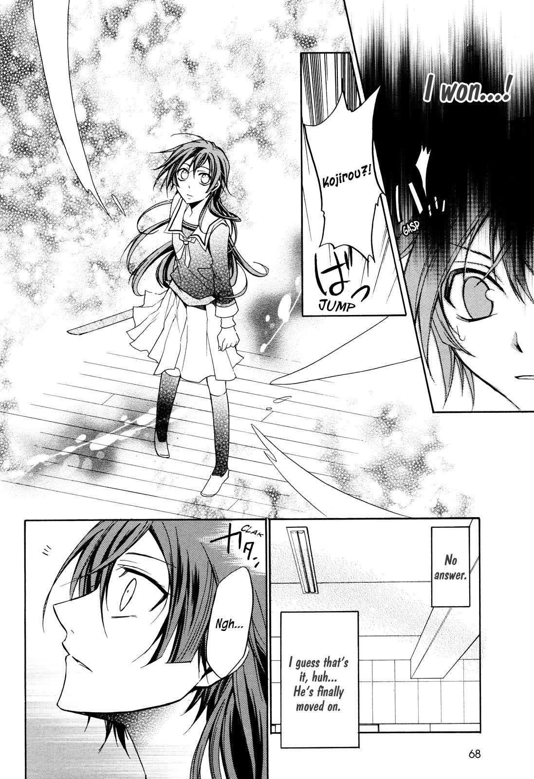 Samurai Komachi Chapter 0 page 31 - Chapter 0: vol.0: Oneshot