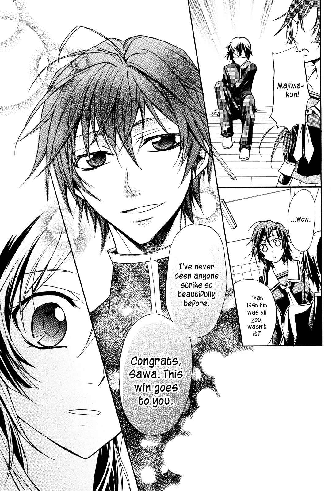 Samurai Komachi Chapter 0 page 32 - Chapter 0: vol.0: Oneshot