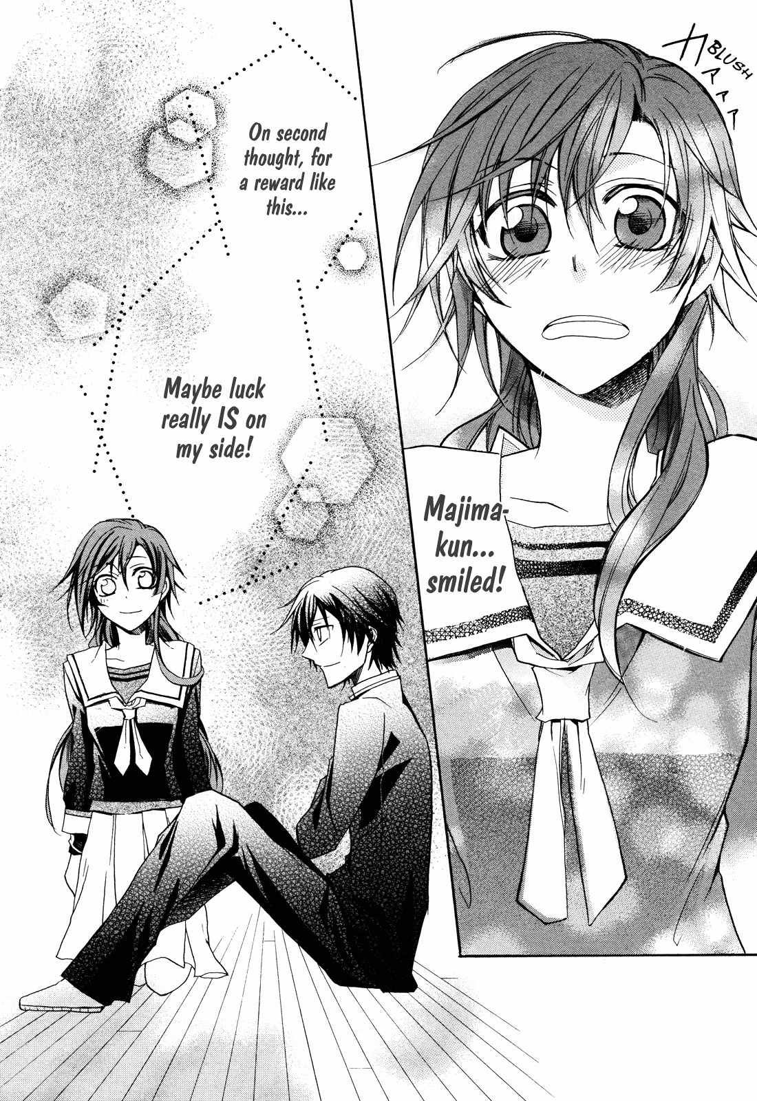 Samurai Komachi Chapter 0 page 33 - Chapter 0: vol.0: Oneshot