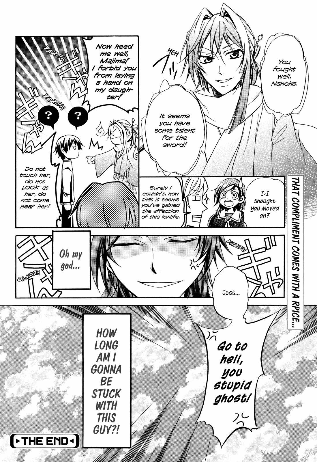 Samurai Komachi Chapter 0 page 35 - Chapter 0: vol.0: Oneshot