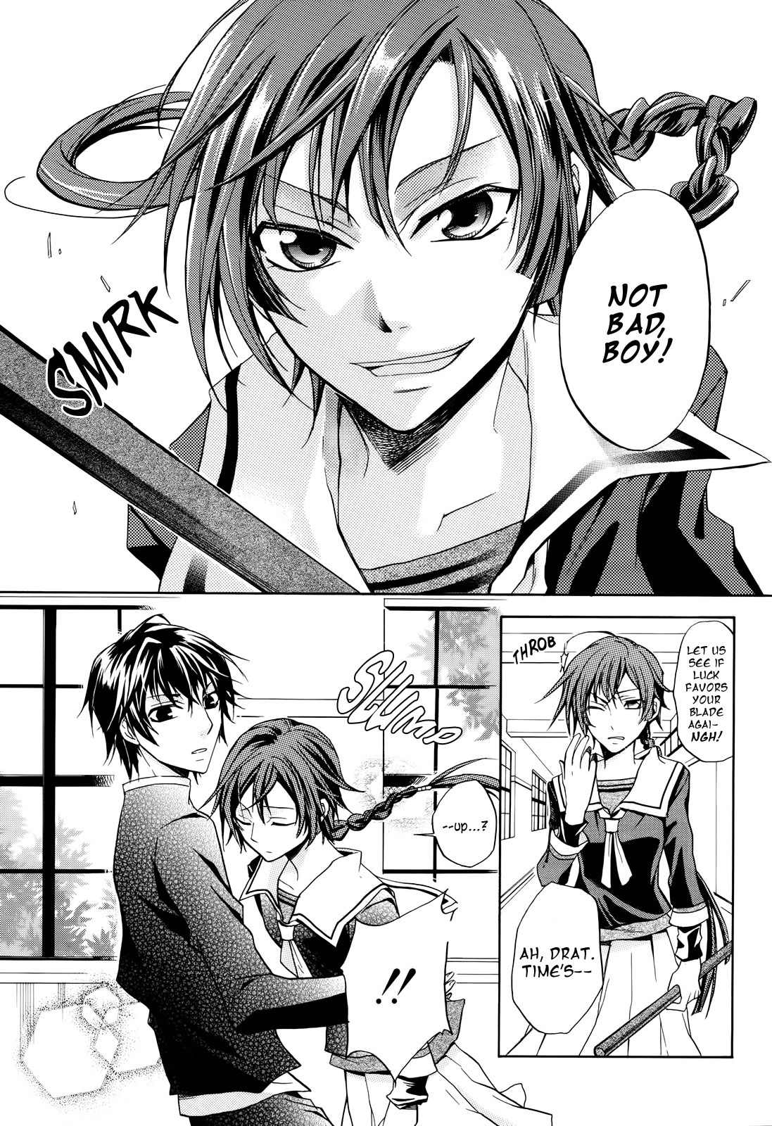 Samurai Komachi Chapter 0 page 5 - Chapter 0: vol.0: Oneshot
