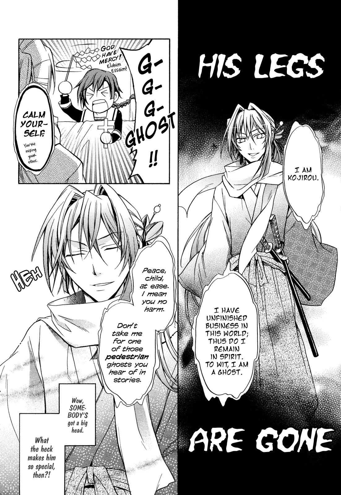 Samurai Komachi Chapter 0 page 8 - Chapter 0: vol.0: Oneshot