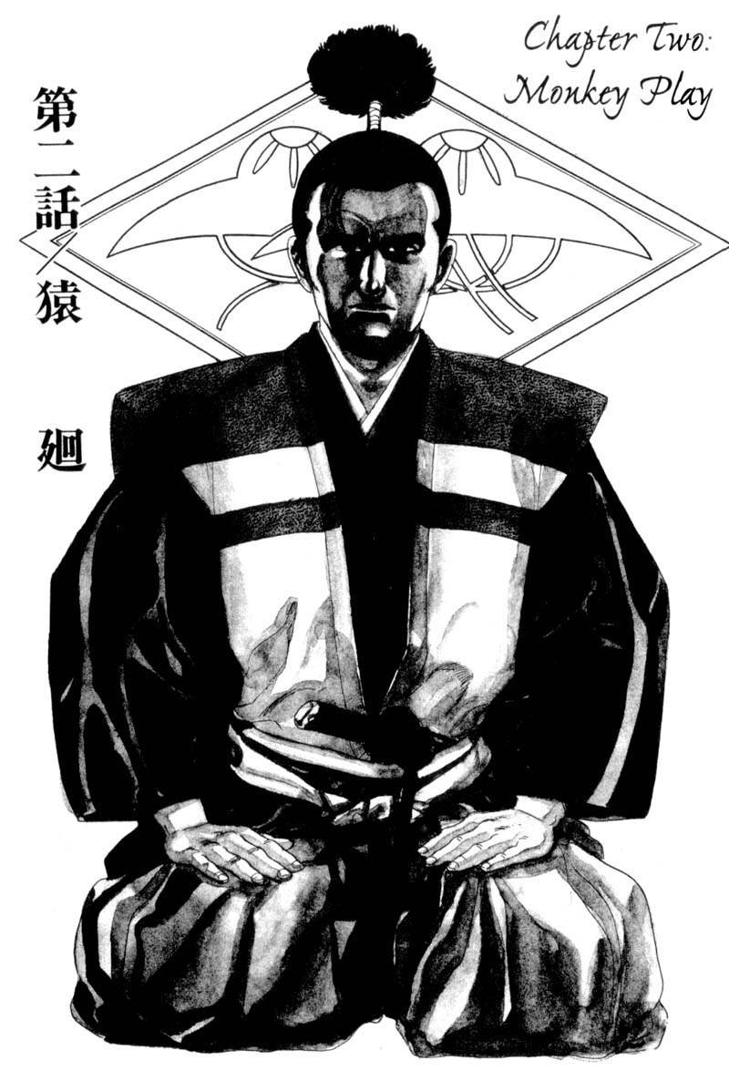 Samurai Legend Chapter 2 page 1 - Chapter 2: Monkey Play