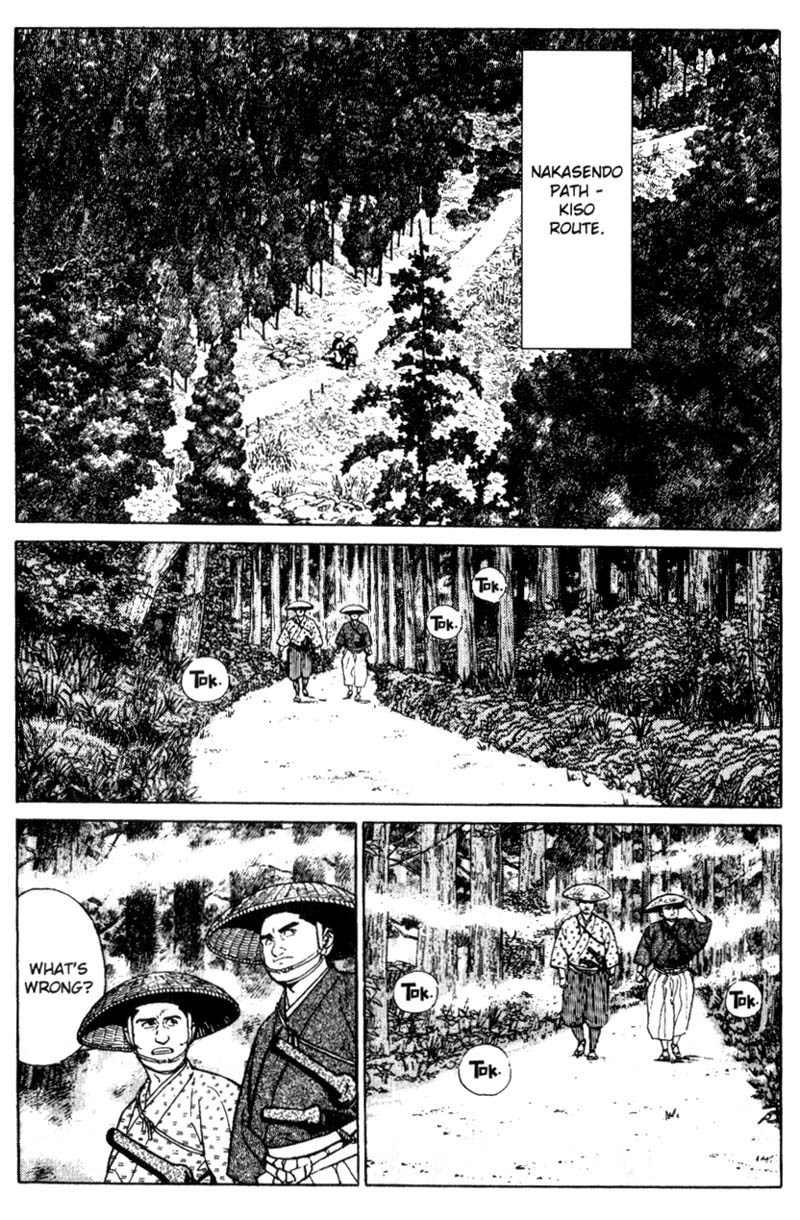 Samurai Legend Chapter 2 page 10 - Chapter 2: Monkey Play