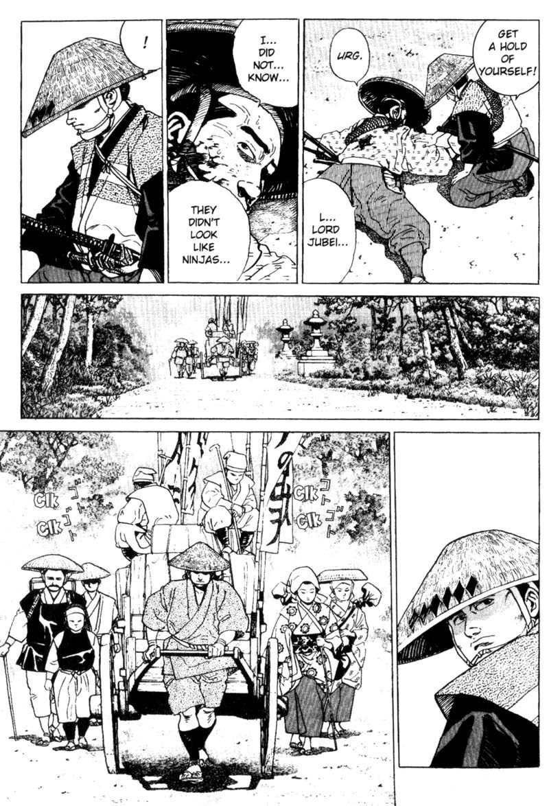 Samurai Legend Chapter 2 page 17 - Chapter 2: Monkey Play
